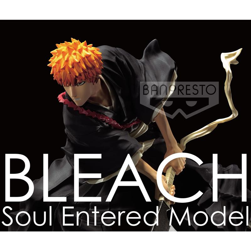 Preview: Ichigo Kurosaki II - Soul Entered Model - Banpresto