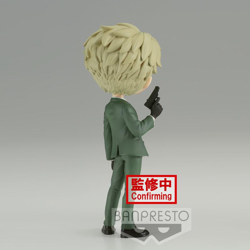 Preview: Loid Forger - Spy x Family Q Posket - Ver. A