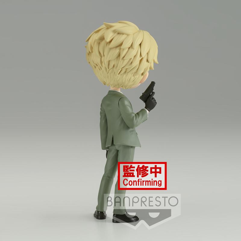 Preview: Loid Forger - Spy x Family Q Posket - Ver. B