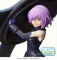 Preview: Mash Kyrielight - Shielder - SPM Figur - Sega