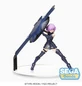 Preview: Mash Kyrielight - Shielder - SPM Figur - Sega