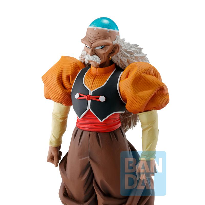 Preview: Android C 20 (Android Fear) - Dragon Ball Z - Ichibansho