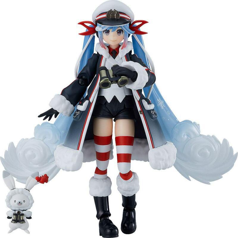 Preview: Figma Ex-066 Snow Miku - Grand Voyage