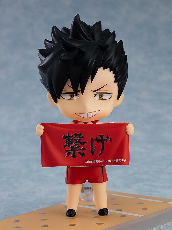 Preview: Nendoroid 1837 Tetsuro Kuroo - Second Uniform