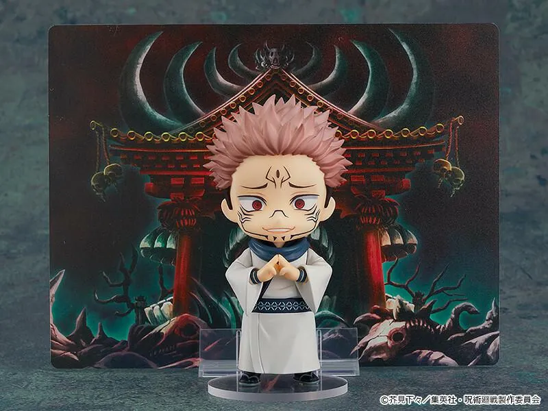 Preview: Nendoroid 1834 Sukuna