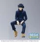 Preview: Megumi Fushiguro - PM Perching - Sega