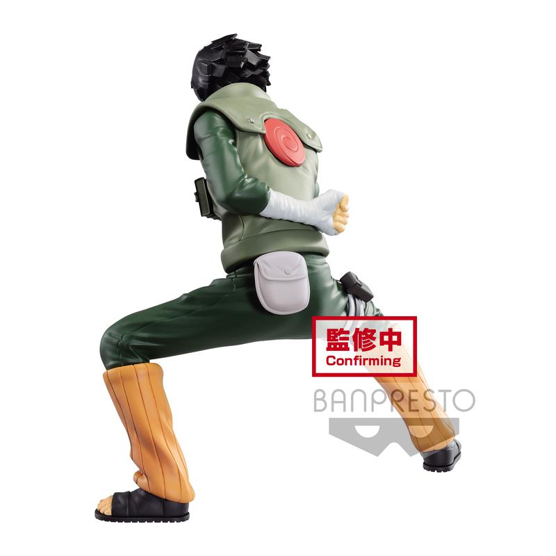 Preview: Rock Lee - Naruto Shippuden - Vibration Stars - Banpresto