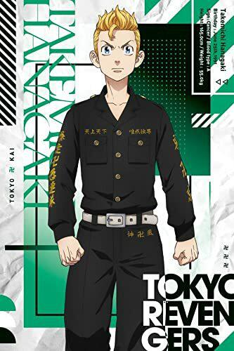 Preview: Tokyo Revengers - Postkartenbuch - Kodansha