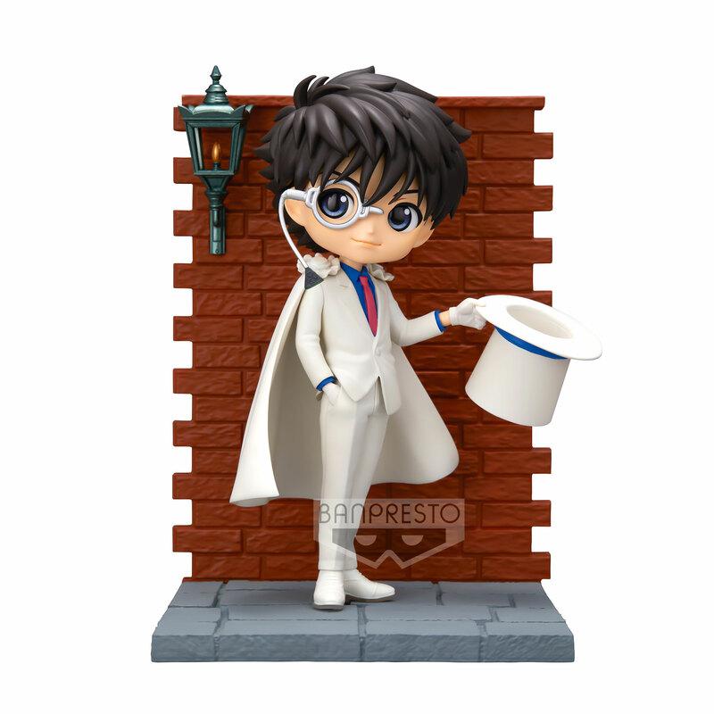 Preview: Kaito Kid - Detektiv Conan Q Posket Premium - Banpresto