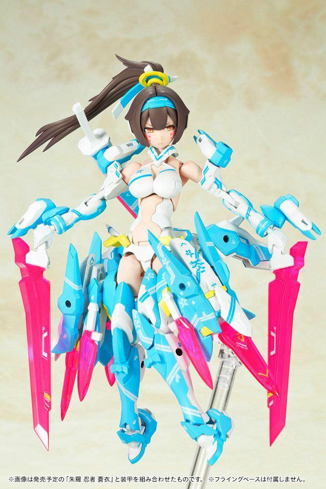 Preview: Asra Archer Aoi - Megami Device Model Kit - Kotobukiya