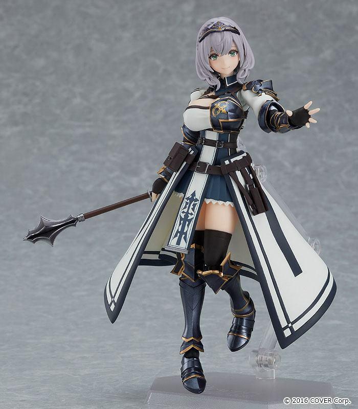 Preview: Figma 565 Shirogane Noel