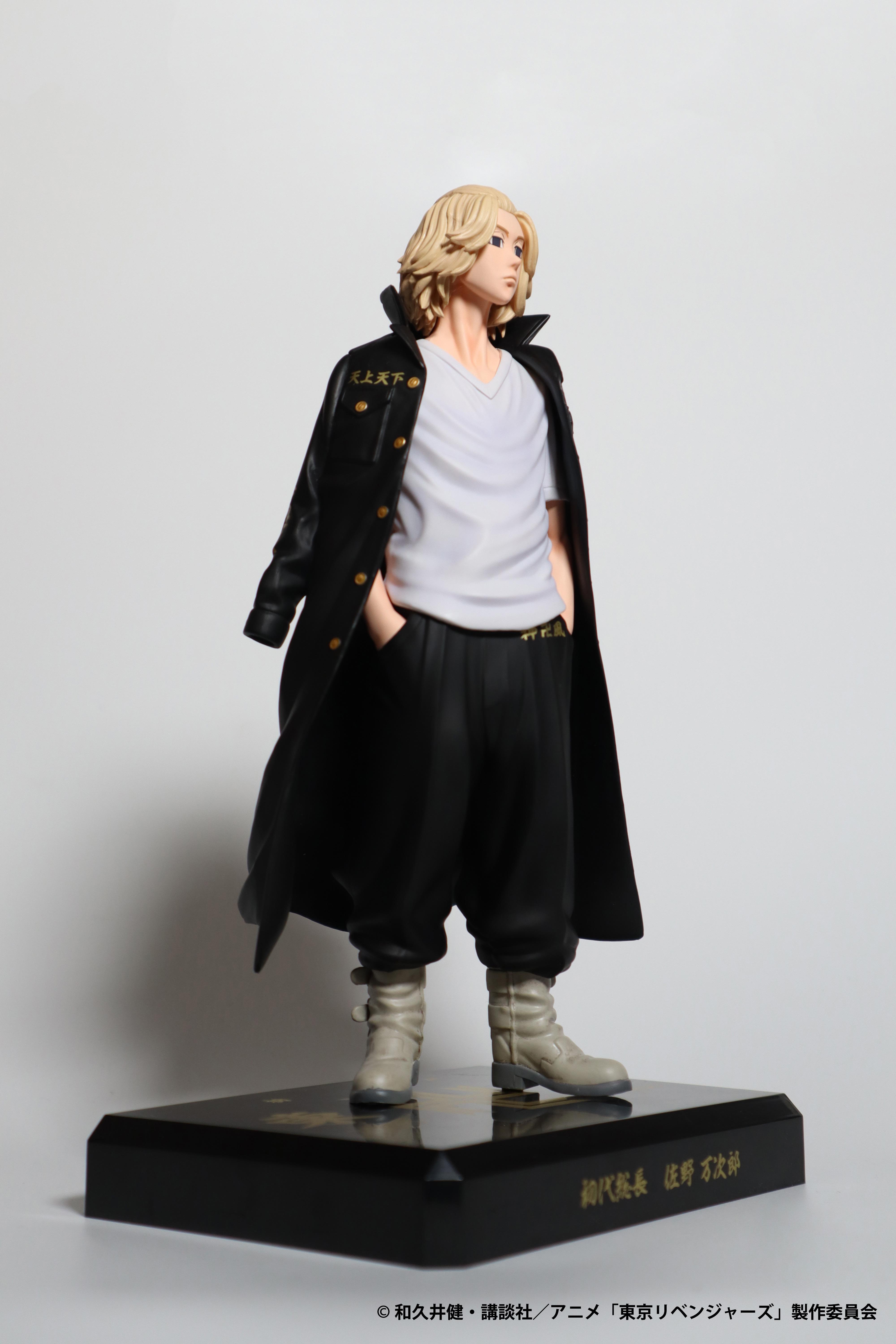 Preview: Mikey / Manjiro Sano - Tokyo Revengers - F Collection