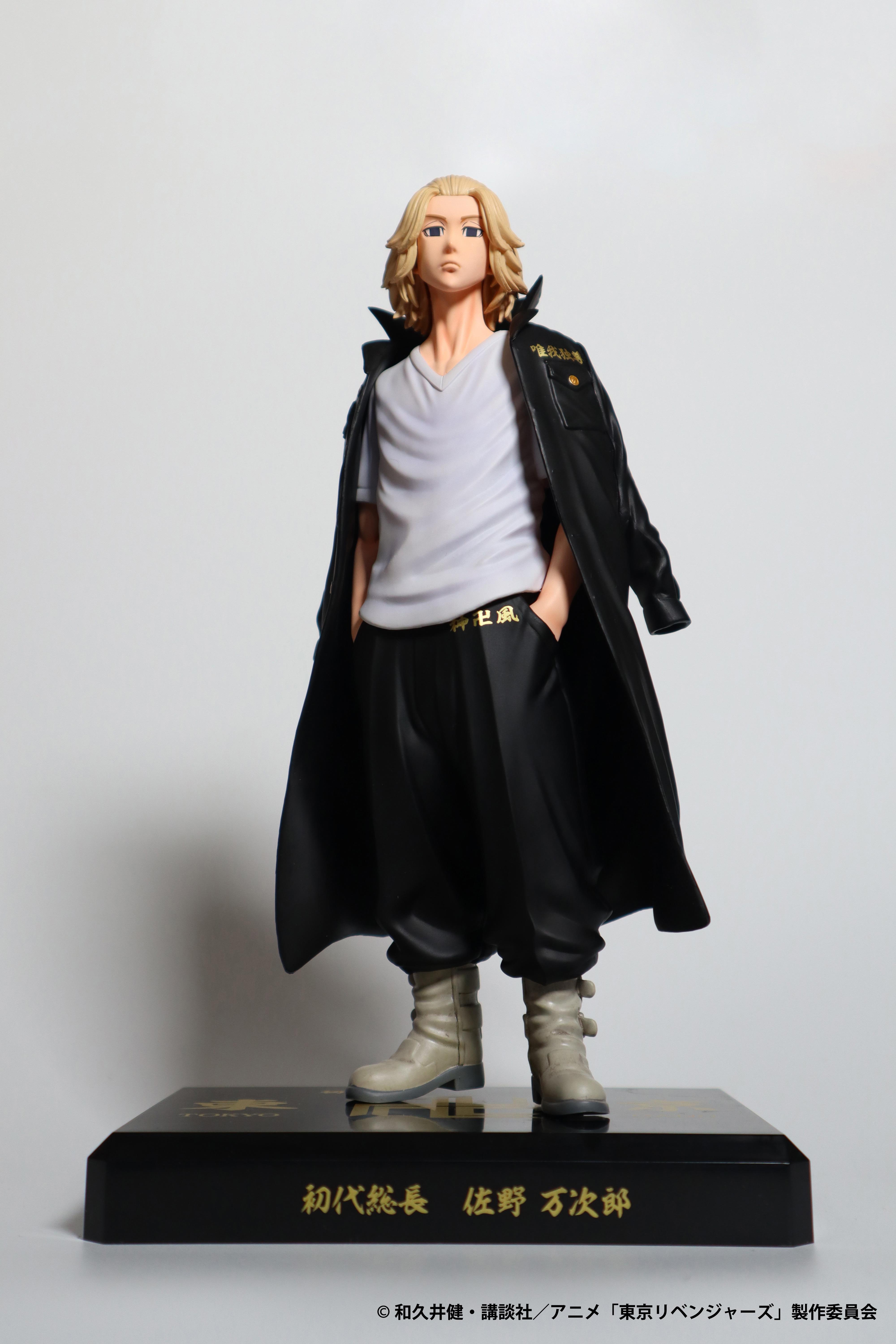 Preview: Mikey / Manjiro Sano - Tokyo Revengers - F Collection