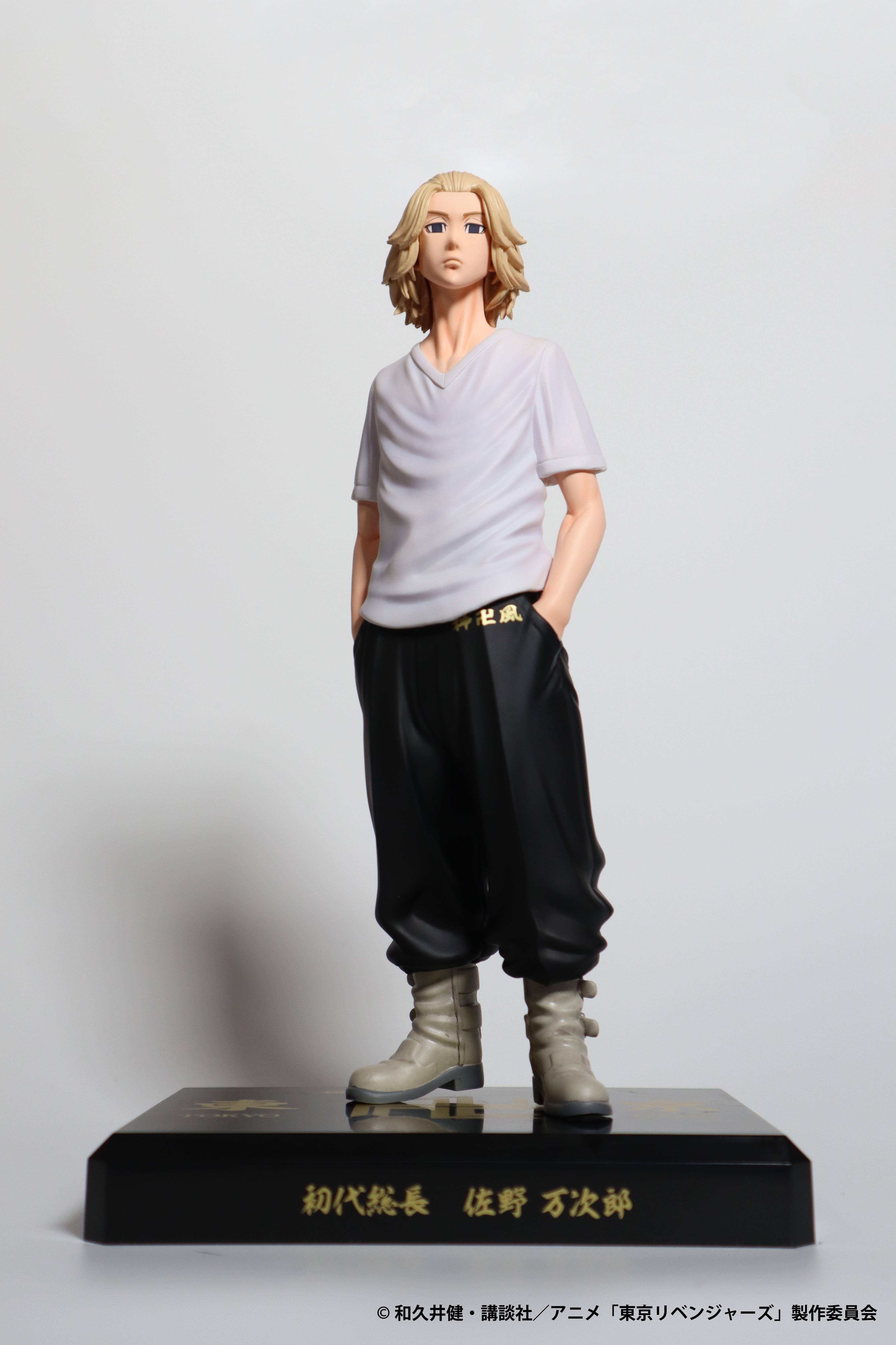 Preview: Mikey / Manjiro Sano - Tokyo Revengers - F Collection