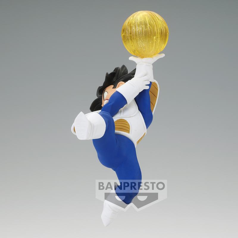 Preview: Son Gohan - Dragon Ball Z - G x materia - Banpresto