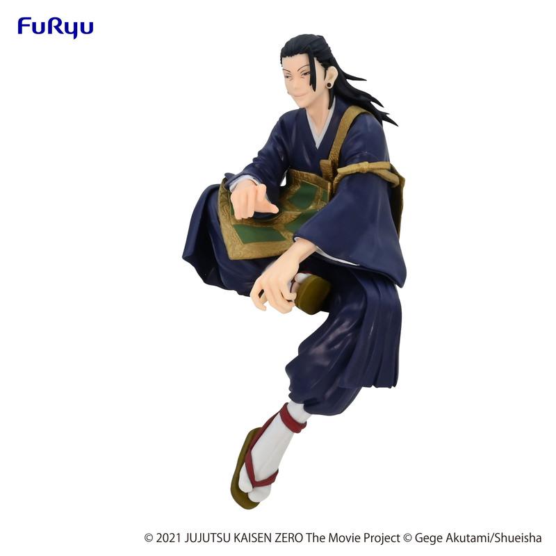 Preview: Suguru Geto - Noodle Stopper - Furyu