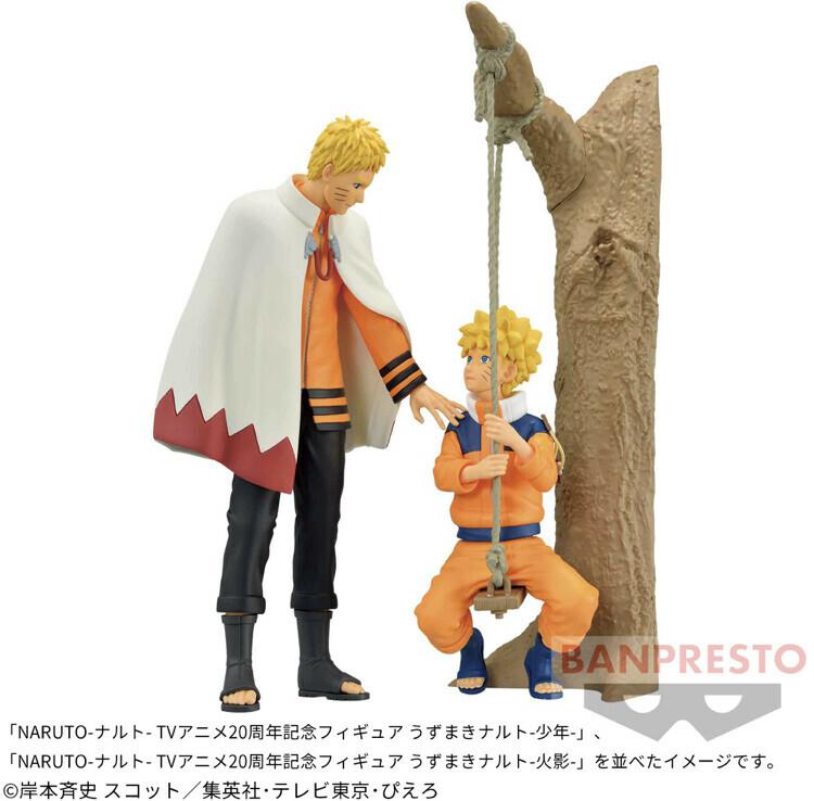 Preview: Naruto Uzumaki (Kind) - Naruto - 20th Anniversary - Banpresto