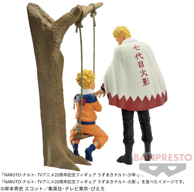 Preview: Naruto Uzumaki (Kind) - Naruto - 20th Anniversary - Banpresto