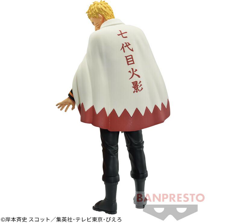 Preview: Naruto Uzumaki (Hokage) - Naruto - 20th Anniversary - Banpresto