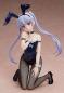 Preview: Aoba Suzukaze - 1/4 B-Style Bunny - FREEing