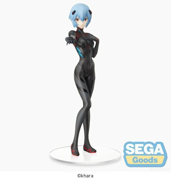 Preview: Rei Ayanami - Hand Over - SPM - Sega