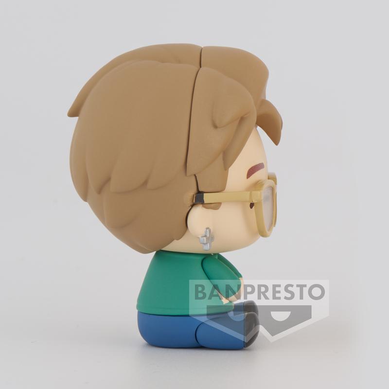 Preview: Jimin - BTS - TinyTAN Dynamite Vol.1 - Banpresto