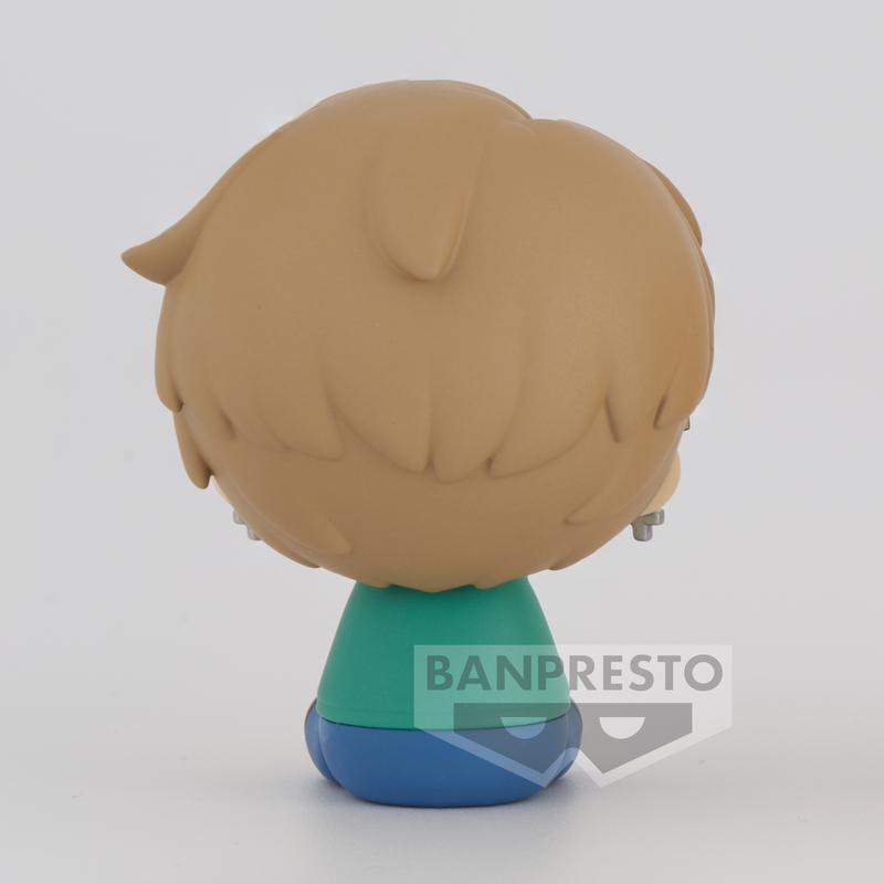 Preview: Jimin - BTS - TinyTAN Dynamite Vol.1 - Banpresto