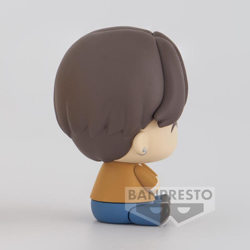 Preview: Jung Kook - BTS - TinyTAN Dynamite Vol.1 - Banpresto