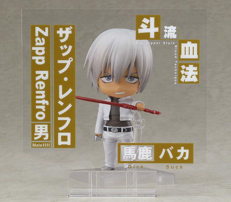 Preview: Nendoroid 1892 Zapp Renfro