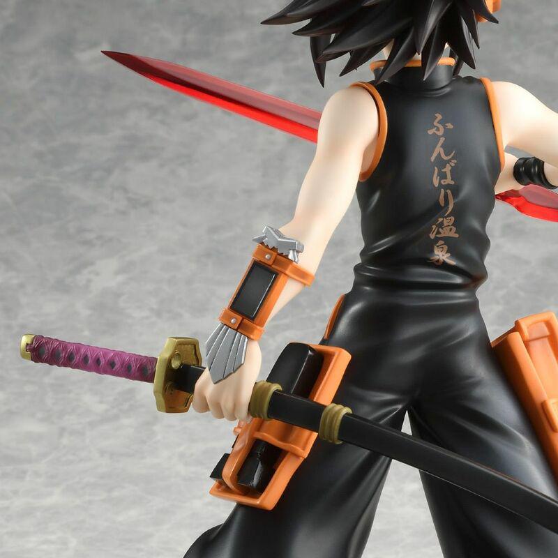 Preview: Yoh Asakura - Shaman King - Bell Fine