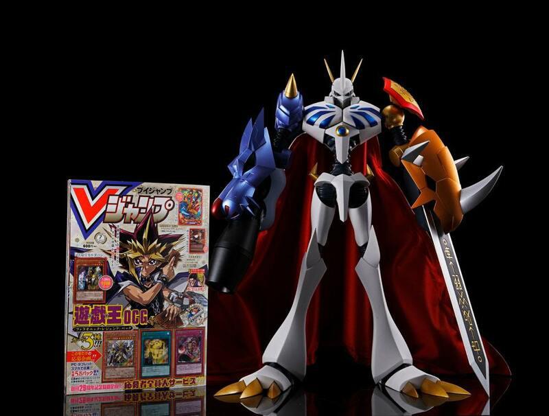 Preview: Omegamon / Omnimon - Dynaction Actionfigur - Bandai Spirits