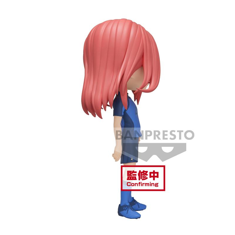 Preview: Hyoma Chigiri - Blue Lock - Q Posket Version A