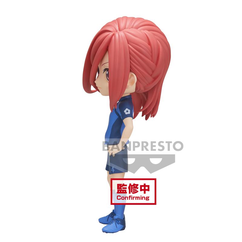 Preview: Hyoma Chigiri - Blue Lock - Q Posket Version A