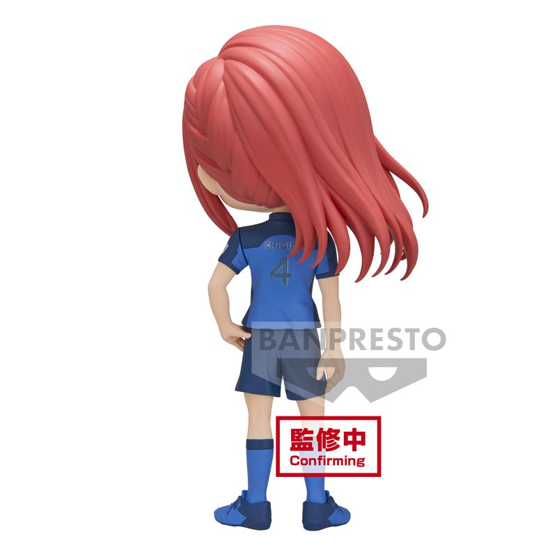 Preview: Hyoma Chigiri - Blue Lock - Q Posket Version A