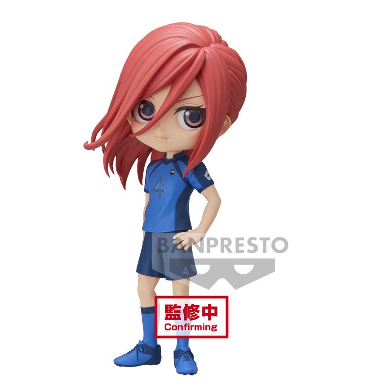 Preview: Hyoma Chigiri - Blue Lock - Q Posket Version A