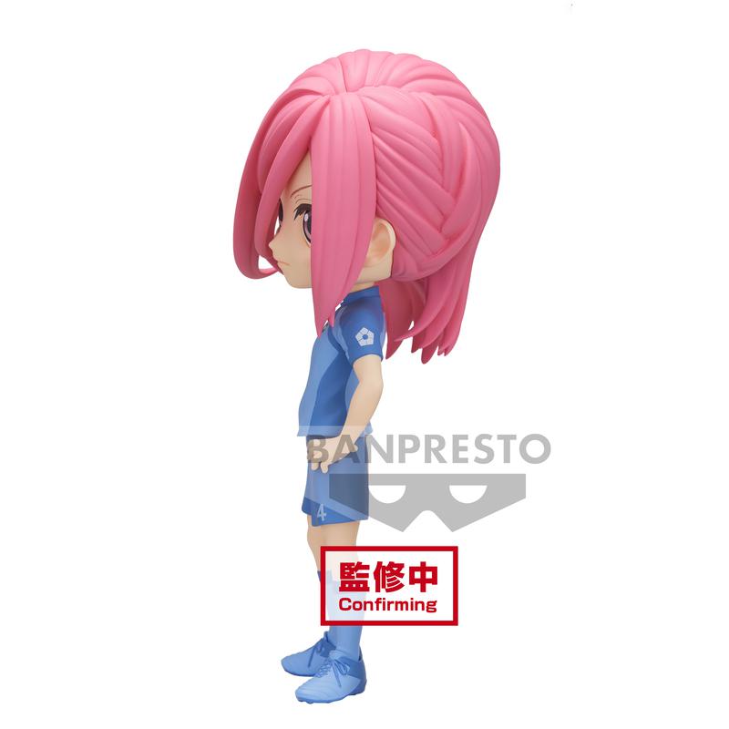 Preview: Hyoma Chigiri - Blue Lock - Q Posket Version B