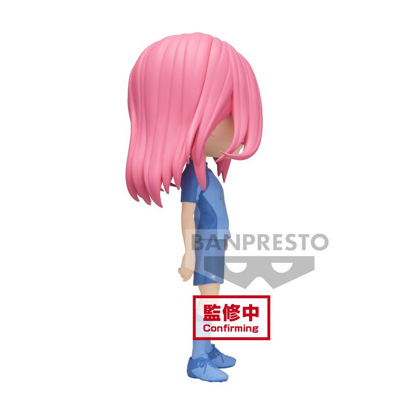 Preview: Hyoma Chigiri - Blue Lock - Q Posket Version B