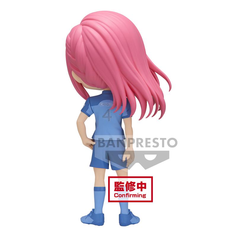 Preview: Hyoma Chigiri - Blue Lock - Q Posket Version B