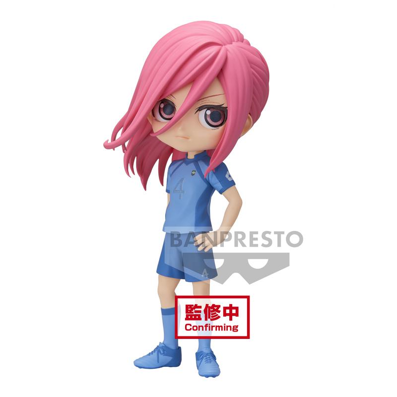 Preview: Hyoma Chigiri - Blue Lock - Q Posket Version B