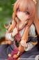 Preview: Raphtalia - Childhood - B'Full