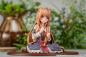 Preview: Raphtalia - Childhood - B'Full