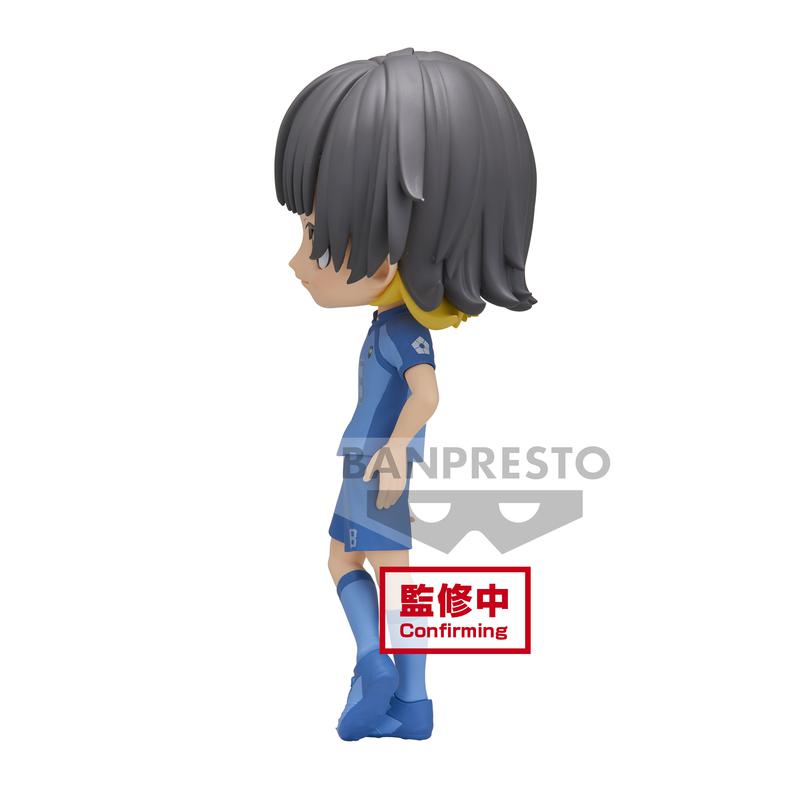 Preview: Meguru Bachira - Blue Lock - Q Posket Version B