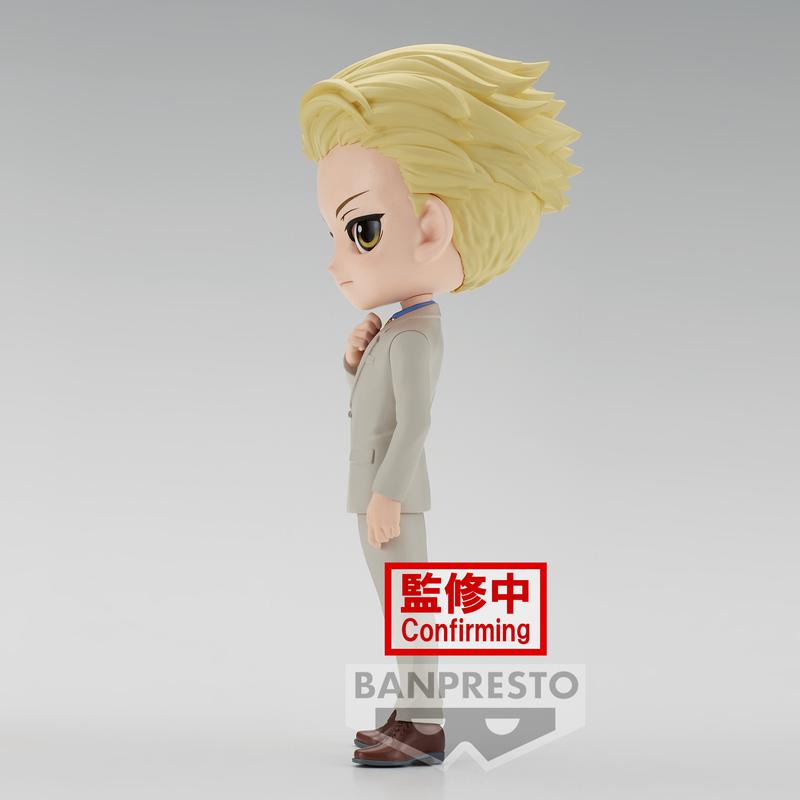 Preview: Kento Nanami - Jujutsu Kaisen - Q Posket Version B