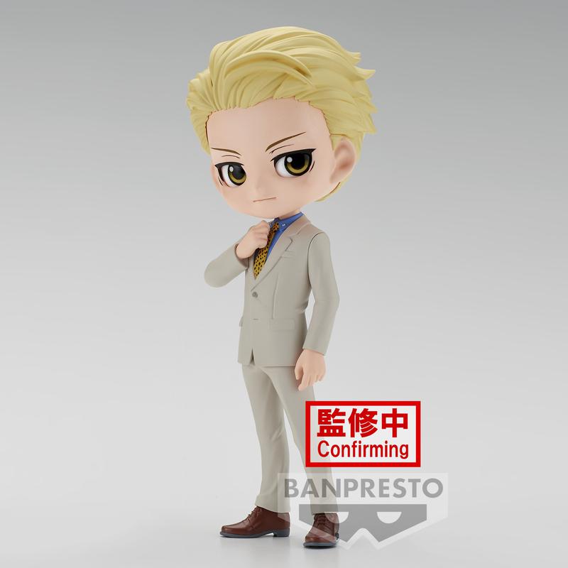 Preview: Kento Nanami - Jujutsu Kaisen - Q Posket Version B