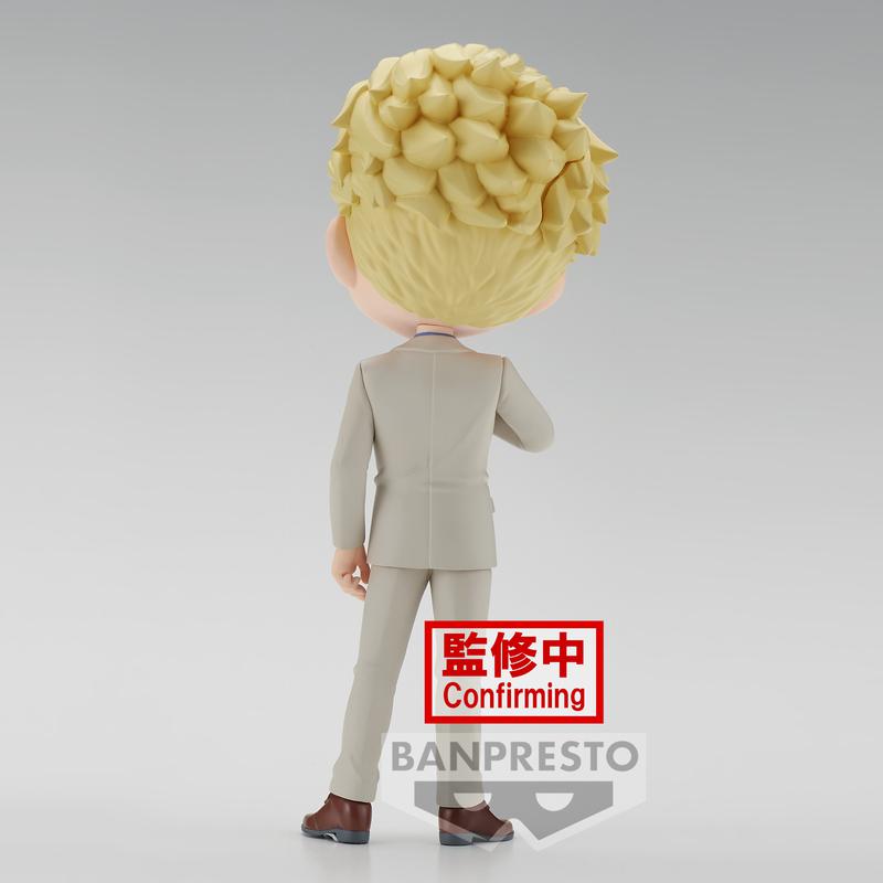 Preview: Kento Nanami - Jujutsu Kaisen - Q Posket Version B