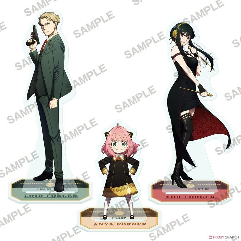 Preview: Loid Forger - Spy x Family - Acrylaufsteller - Kadokawa