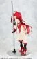 Preview: Rias Gremory - Pole Dance - Black - Kaitendoh