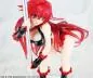 Preview: Rias Gremory - Pole Dance - Black - Kaitendoh