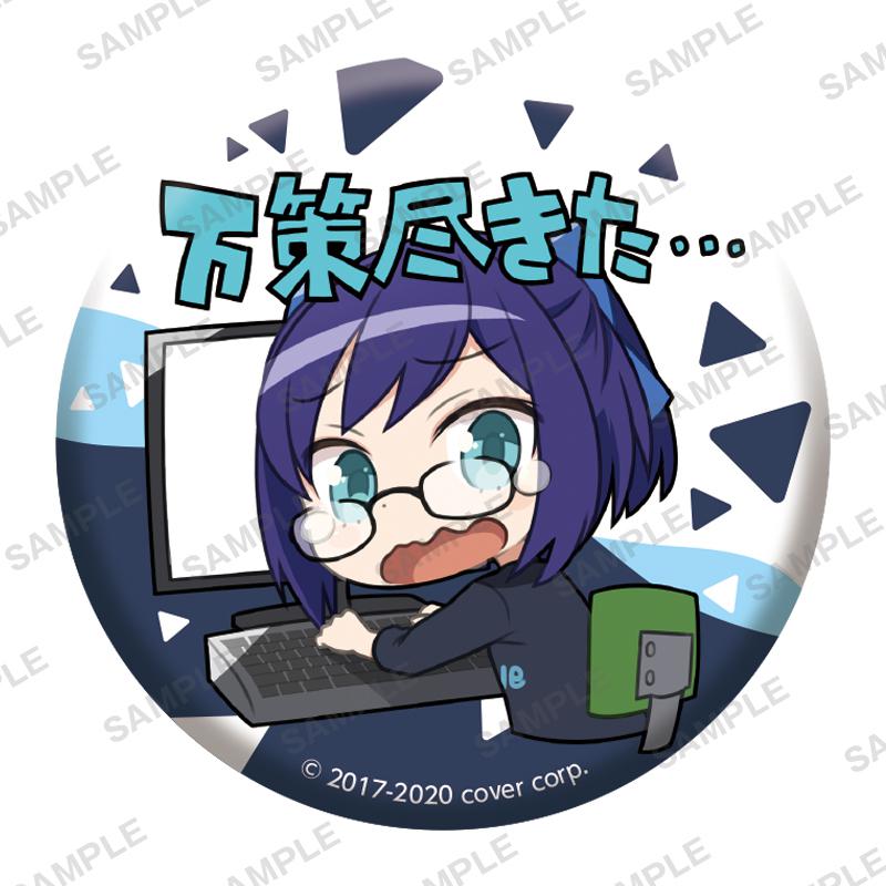 Preview: Lucky Box - Hololive - Capsule Can Badge - Bushiroad 