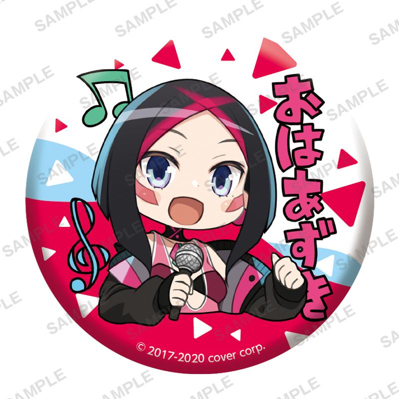 Preview: Lucky Box - Hololive - Capsule Can Badge - Bushiroad 